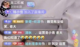 利哥舞帝新闻爆料,揭秘娱乐圈幕后真相